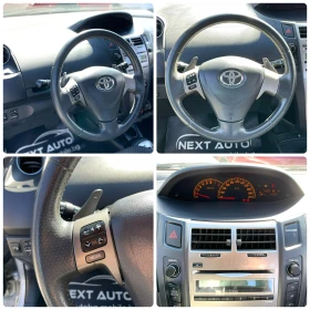 Toyota Yaris 1.3i 101HP 111202KM, снимка 12