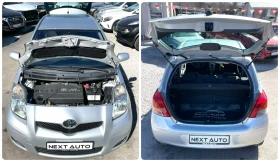 Toyota Yaris 1.3i 101HP 111202KM, снимка 14