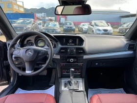 Mercedes-Benz E 350 CDI 231к.с. 7G-tronic/Подгрев/Обдухване/Автопилот - 21500 лв. - 84014245 | Car24.bg