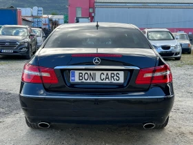 Обява за продажба на Mercedes-Benz E 350 CDI 231к.с. 7G-tronic/Подгрев/Обдухване/Автопилот ~21 500 лв. - изображение 5