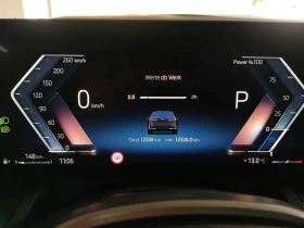BMW 520 d xDrive Steptronic - 87290 лв. - 15783973 10