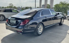 Mercedes-Benz S 600 Maybach Guard B7/VR9 | Mobile.bg    4