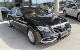 Mercedes-Benz S 600 Maybach Guard B7/VR9