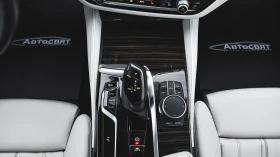 BMW 540 i xDrive M Sport Sportautomatic - 89900 лв. - 51007322 10