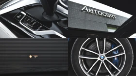 BMW 540 i xDrive M Sport Sportautomatic - 89900 лв. - 51007322 17
