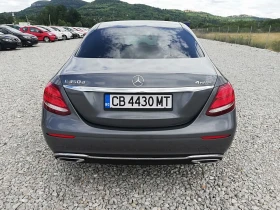 Mercedes-Benz E 350 3.0D NAVI DISTRONIC 4MATIC | Mobile.bg    5
