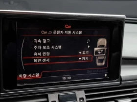 Audi A6 3.0 TDI Quattro | Mobile.bg    16