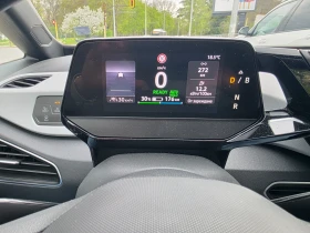 VW ID.3 PRO S 82kW | Mobile.bg � ����� ������ 8