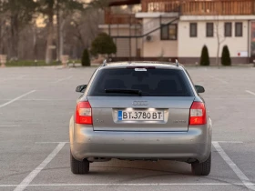 Audi A4 1.9 - 2862 € / 5597.59 лв. - 98508865 6