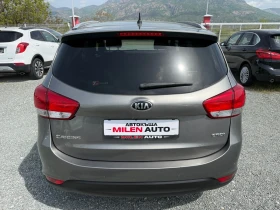 Kia Carens (���� ����) | Mobile.bg � ����� ������ 7