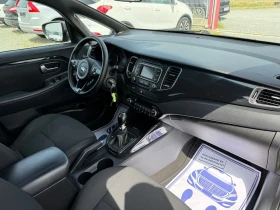 Kia Carens (���� ����) | Mobile.bg � ����� ������ 15