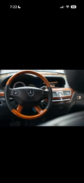 Mercedes-Benz S 500 388 LONG Дитроник+  | Auto.bg — изображение 10