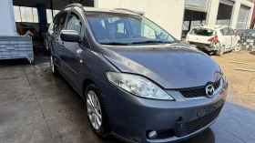 ����� �� �������� �� Mazda 5