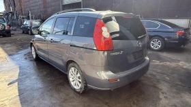 ����� �� �������� �� Mazda 5