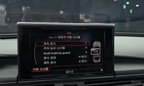 Audi A6 | Mobile.bg � ����� ������ 16