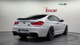 BMW M6 COUPE / BANG&OLUFSEN / ����� / �������� / 360 | Mobile.bg � ����� ������ 2