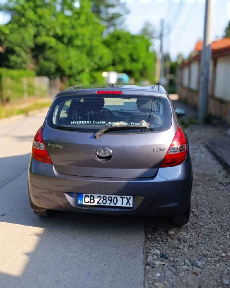 Hyundai I20 1.2, снимка 5 - Автомобили и джипове - 46900431