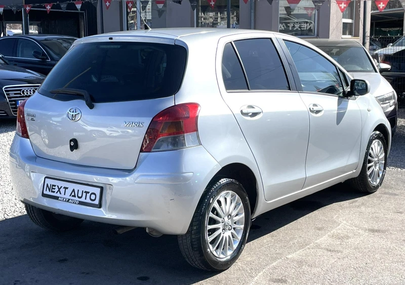 Toyota Yaris 1.3i 101HP 111202KM, снимка 5 - Автомобили и джипове - 49379346