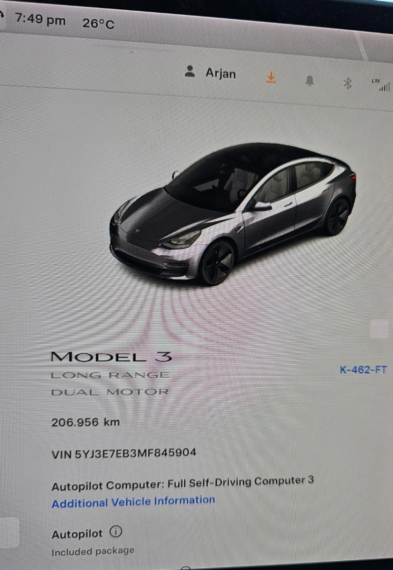 Tesla Model 3  4х4 Европейска Long Range, снимка 16 - Автомобили и джипове - 50706374