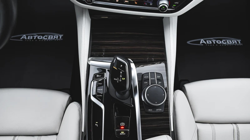 BMW 540 i xDrive M Sport Sportautomatic, снимка 10 - Автомобили и джипове - 51568972