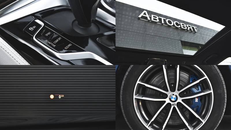 BMW 540 i xDrive M Sport Sportautomatic, снимка 17 - Автомобили и джипове - 51568972