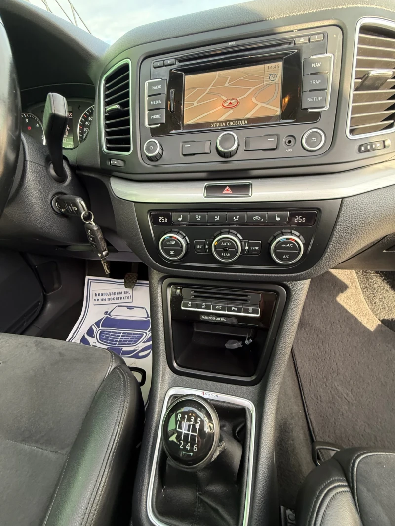 VW Sharan 2.0, снимка 12 - Автомобили и джипове - 52597922