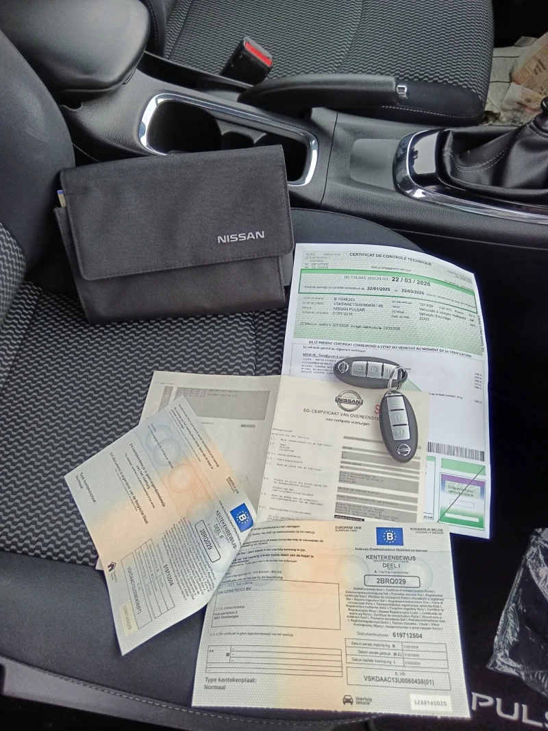 Nissan Pulsar Full extras , снимка 17 - Автомобили и джипове - 53251940