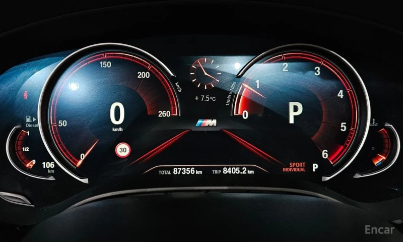 BMW 520, снимка 8 - Автомобили и джипове - 53091356