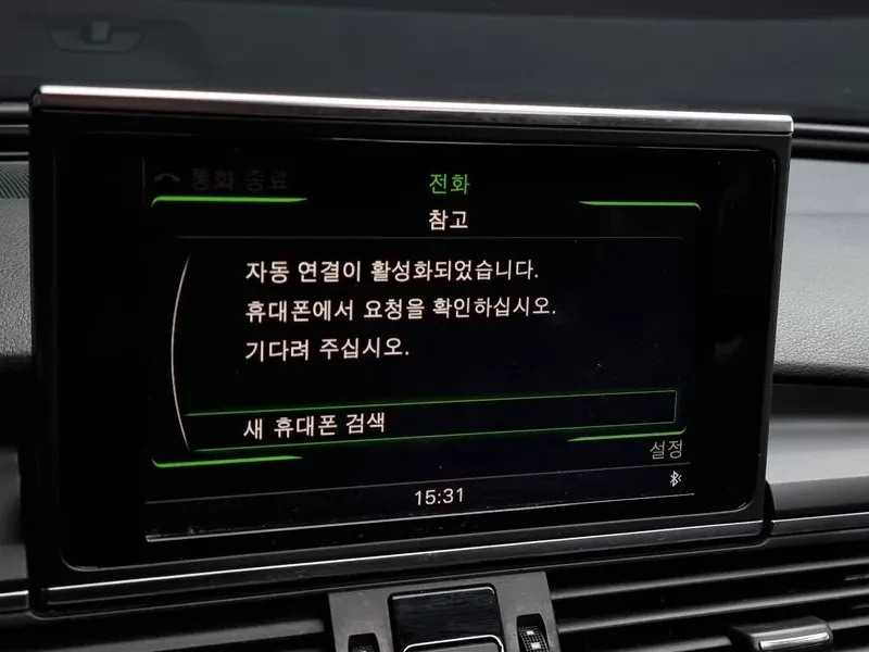 Audi A6 3.0 TDI Quattro | Mobile.bg   17