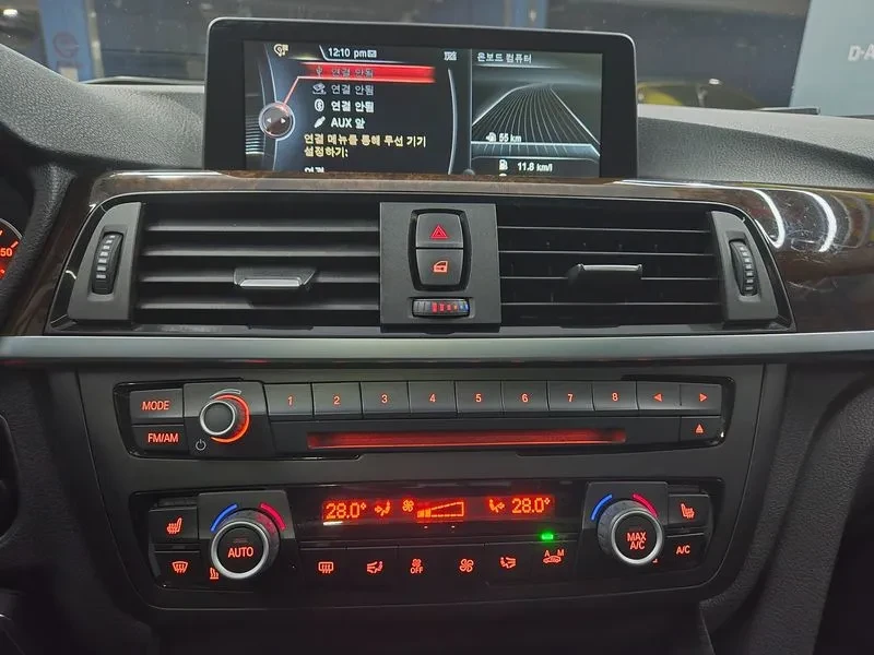 BMW 320 d xDrive, снимка 17 - Автомобили и джипове - 53858094