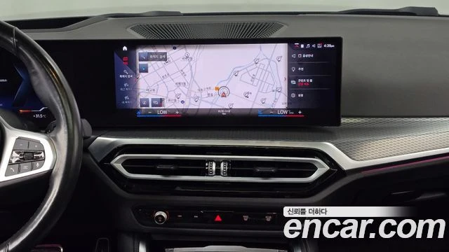 BMW i4, снимка 14 - Автомобили и джипове - 56267195