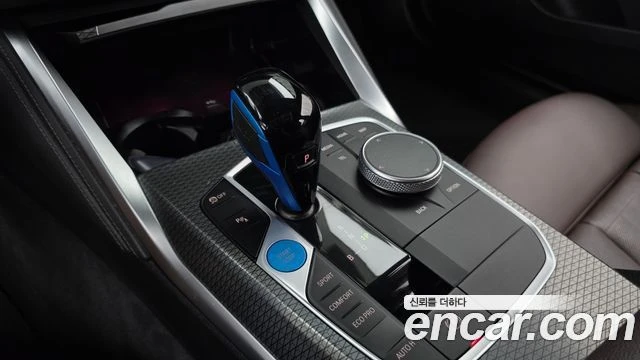 BMW i4, снимка 9 - Автомобили и джипове - 56267195