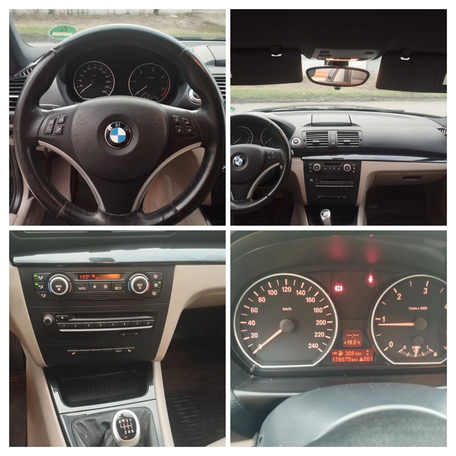 BMW 118 118D facelift  | Mobile.bg   15