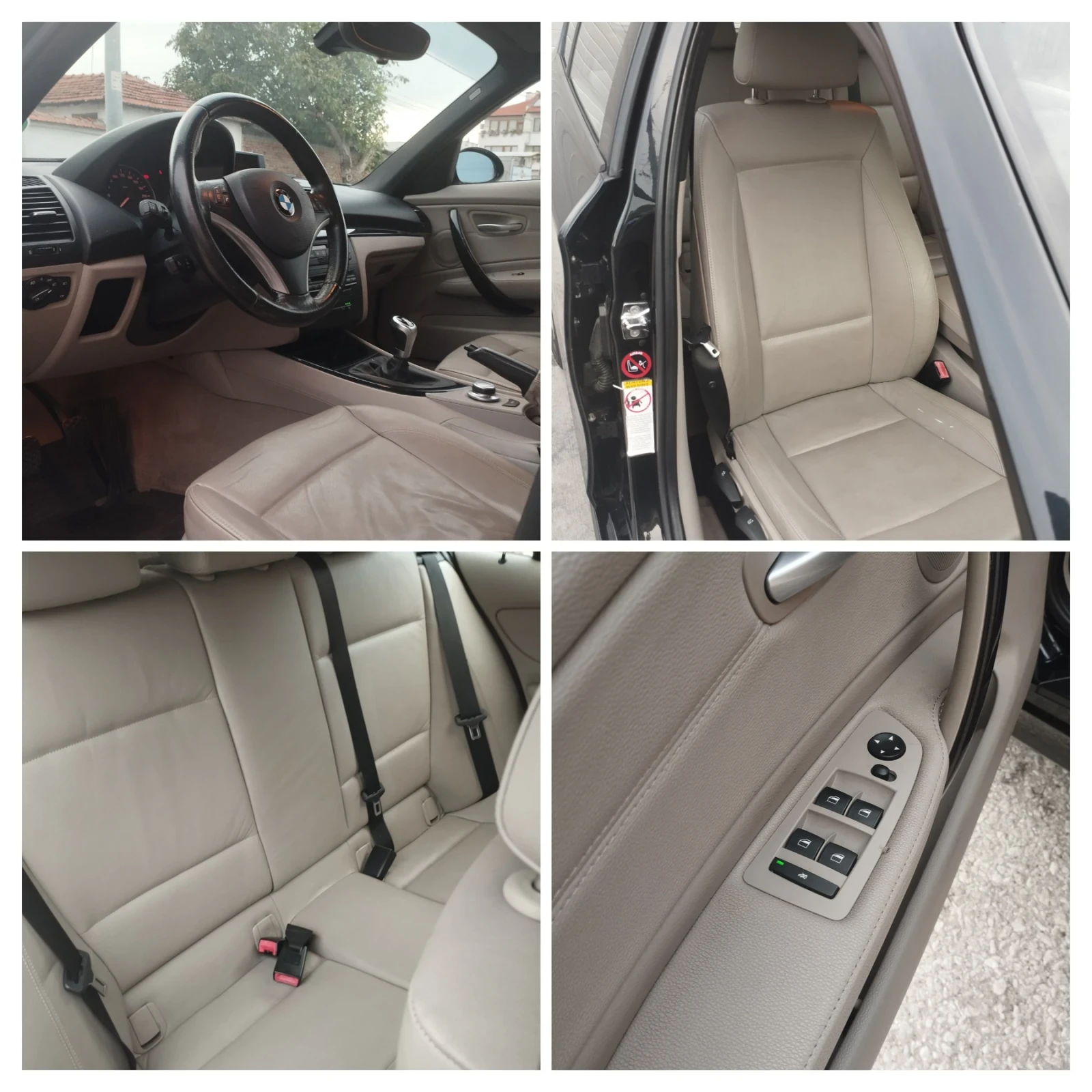 BMW 118 118D facelift  | Mobile.bg   17