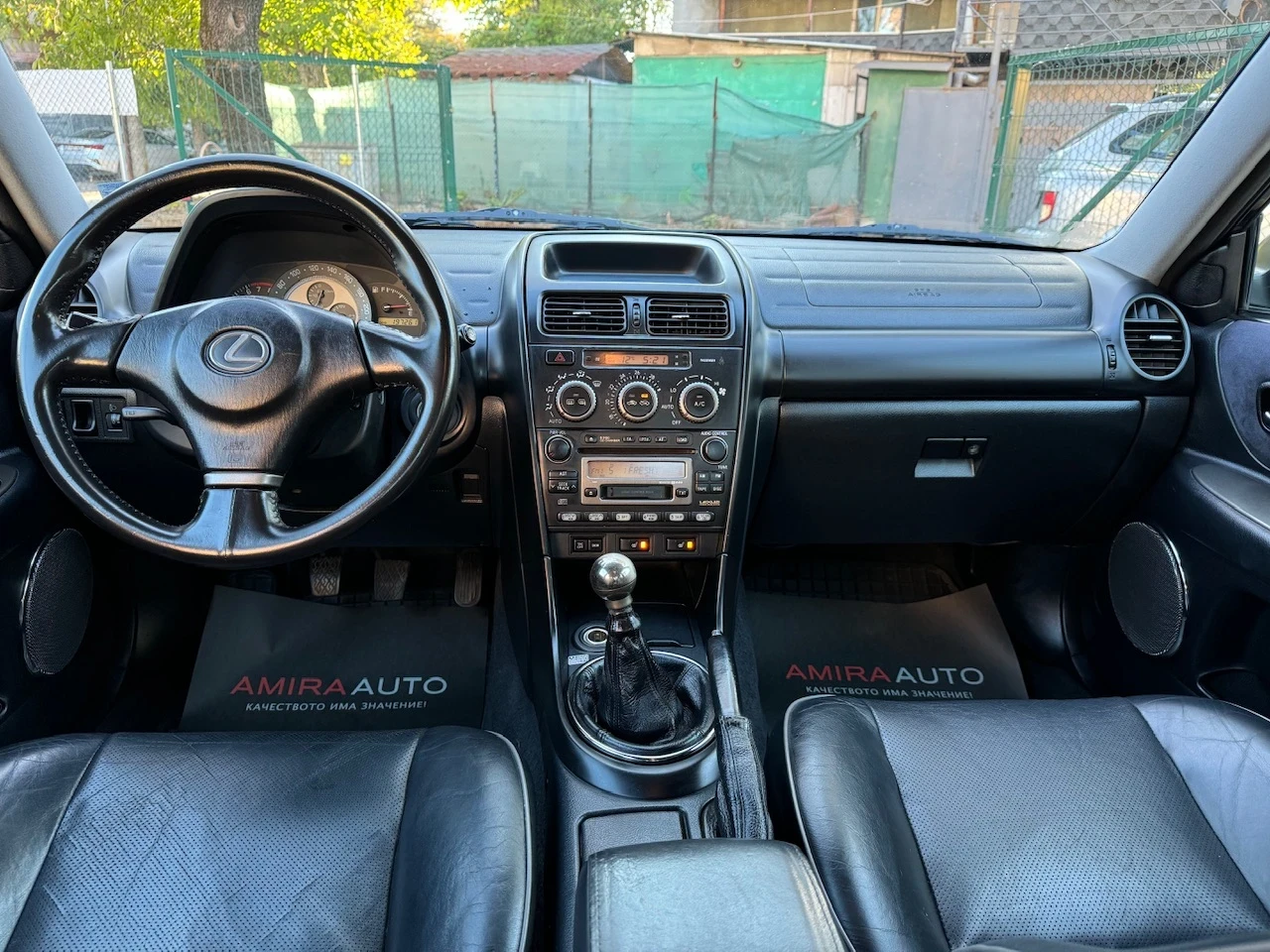 Lexus IS 200 2.0i 155кс* 197000км* НАПЪЛНО ОБСЛУЖЕНА - изображение 7