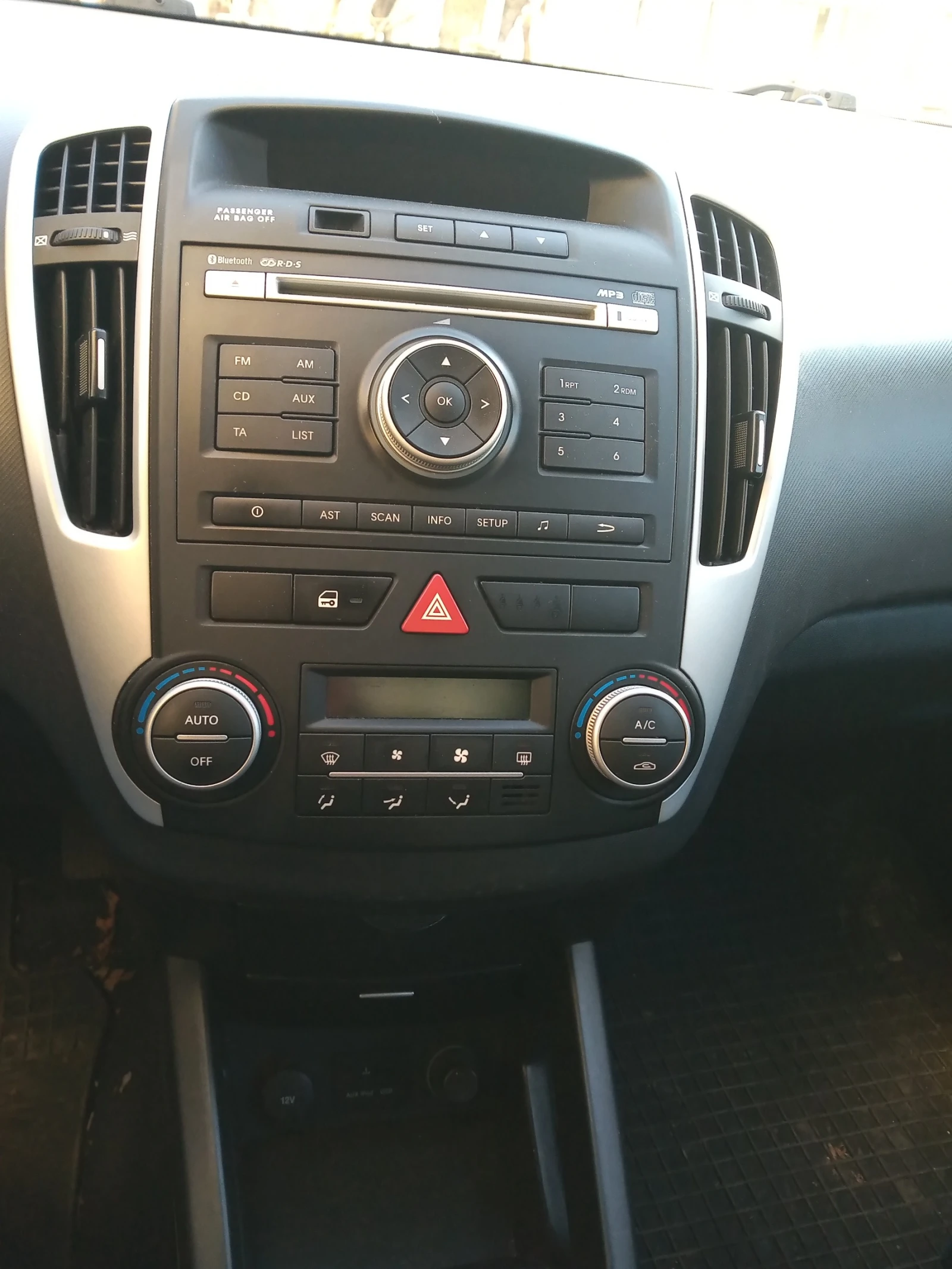 Kia Ceed | Mobile.bg � ����������� 13