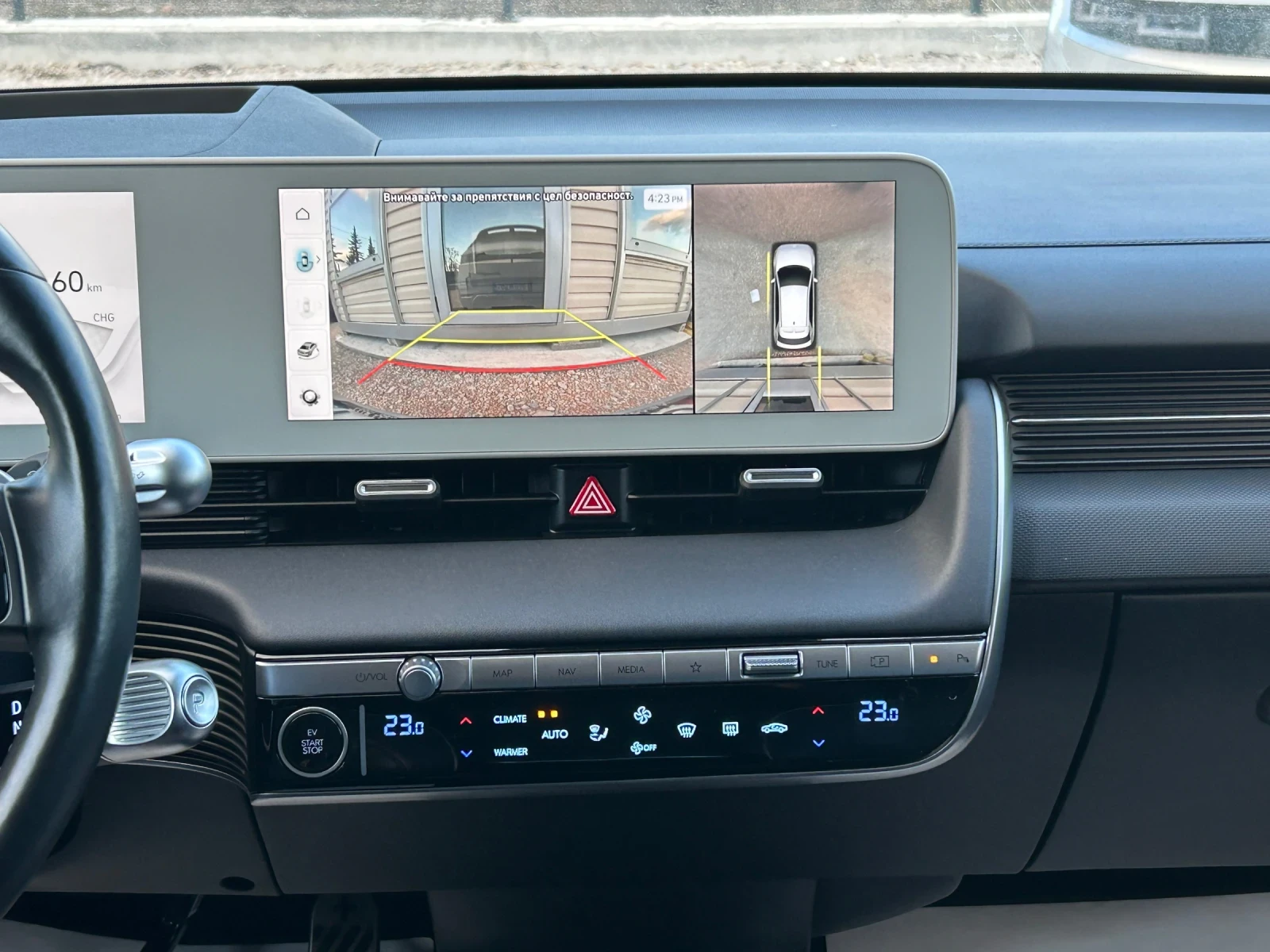 Hyundai Ioniq 5 306H.P.* 72.6KW* AWD* 21 000КМ* ГАРАНЦИЯ - изображение 8