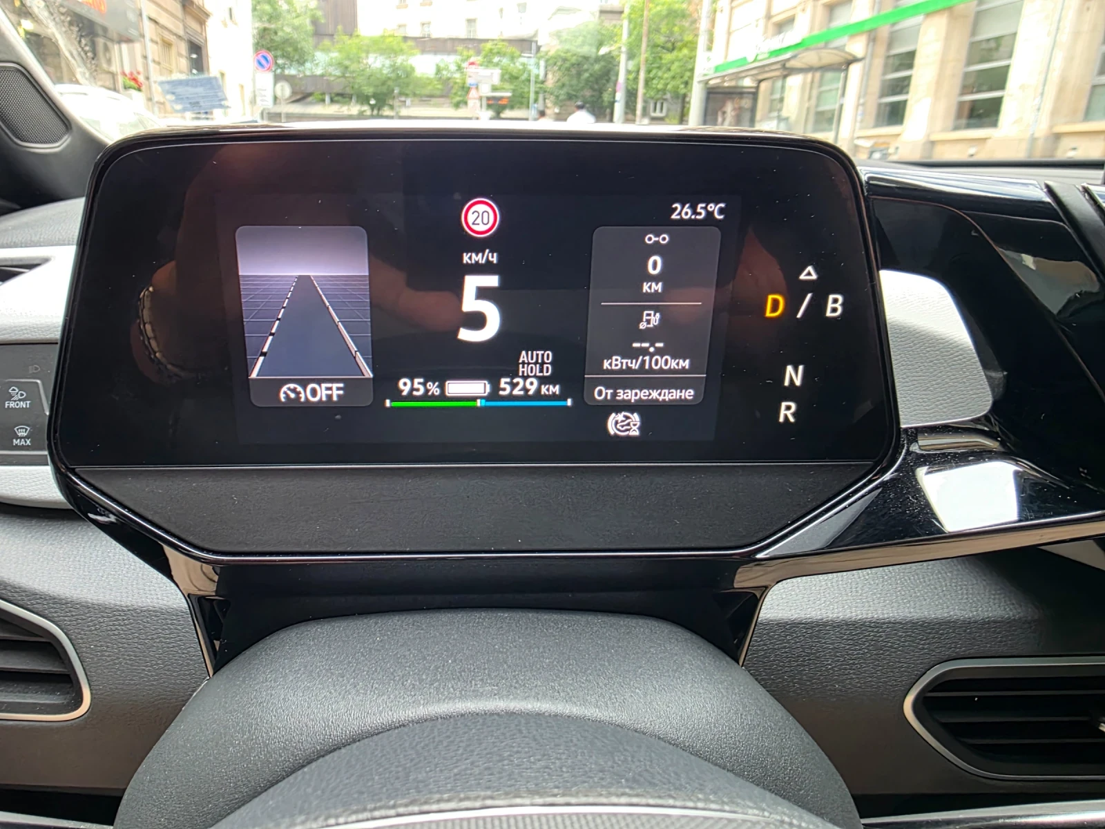 VW ID.3 PRO S 82kW / Термопомпа / Head-Up , снимка 7 - Автомобили и джипове - 55094686