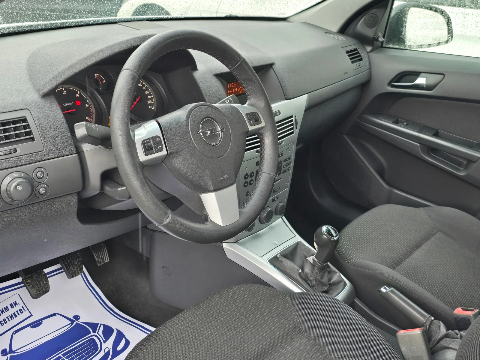 Opel Astra 1.7TDCi/6-ck./Лизинг - изображение 9