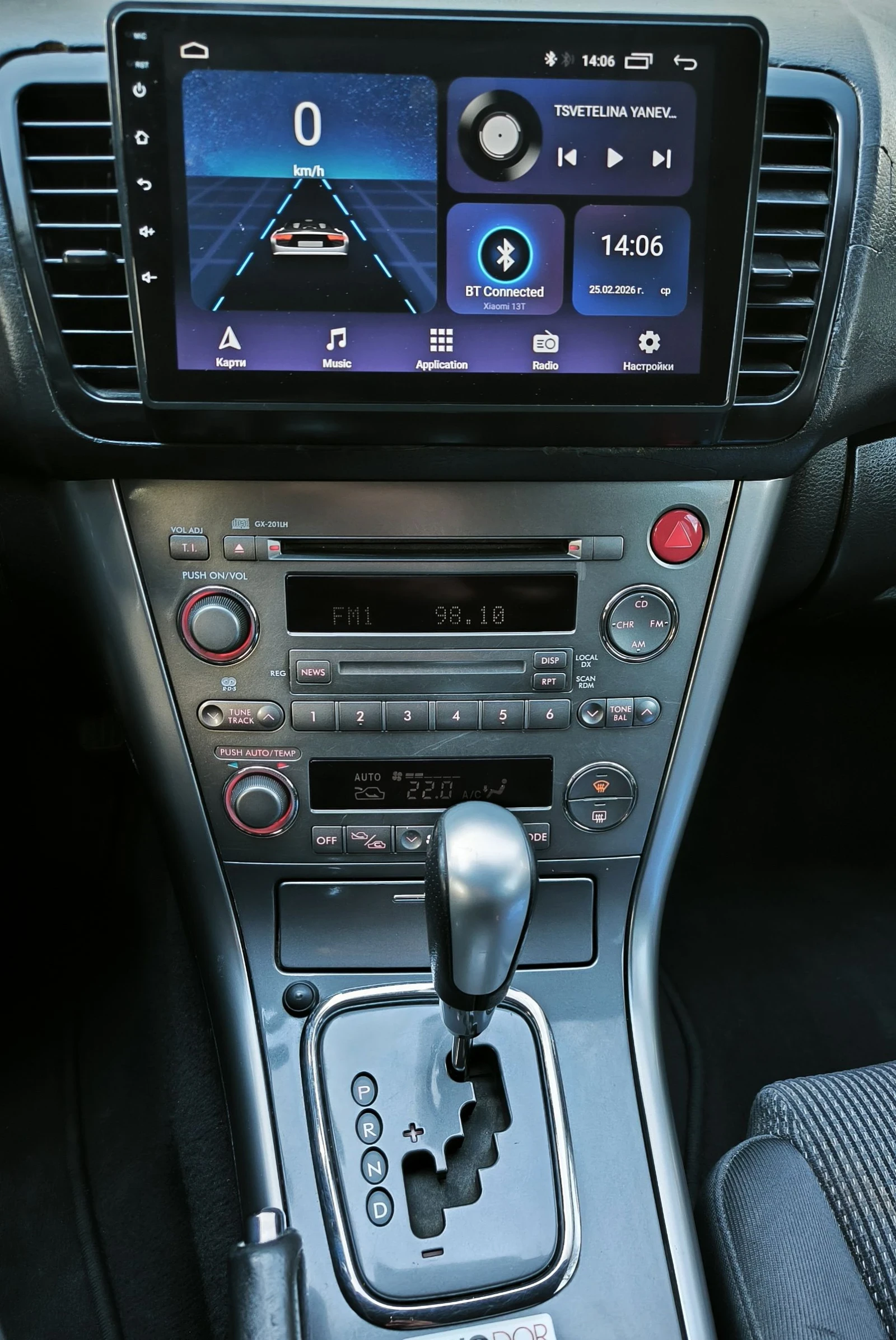 Subaru Outback 2.5 ��� | Mobile.bg � ����������� 11