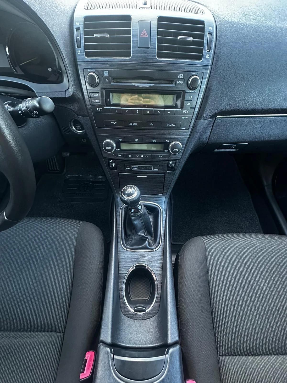 Toyota Avensis D4-D Keyless Entry & Start. * Перфектен* , снимка 11 - Автомобили и джипове - 53803668