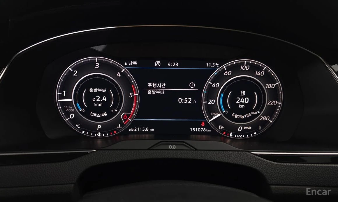 VW Arteon * 2.0TDI* KEYLESS* ПАНО* KOЖА* ПОДГРЕВ* KEYLESS* К, снимка 7 - Автомобили и джипове - 54042059