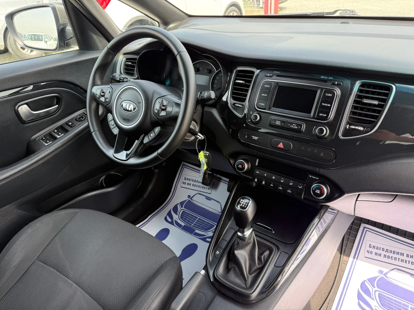 Kia Carens (КАТО НОВА), снимка 16 - Автомобили и джипове - 54071390