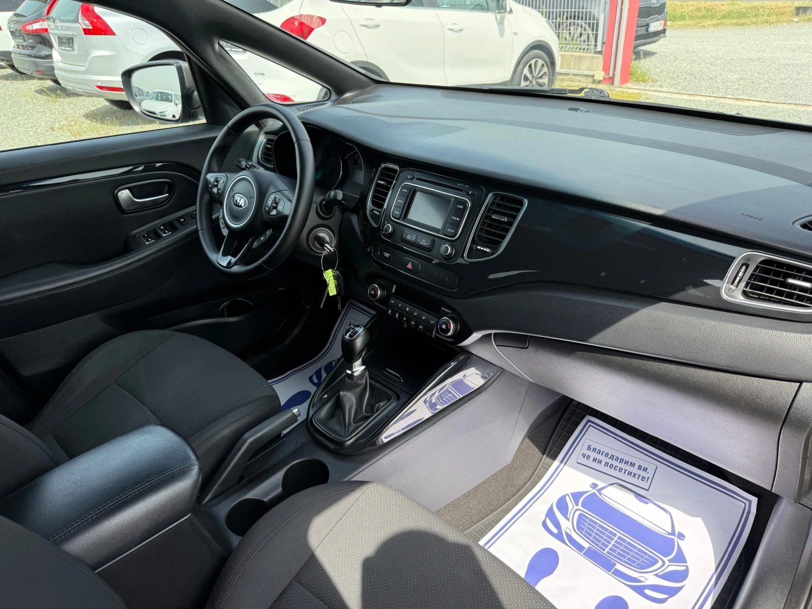 Kia Carens (КАТО НОВА), снимка 15 - Автомобили и джипове - 54071390