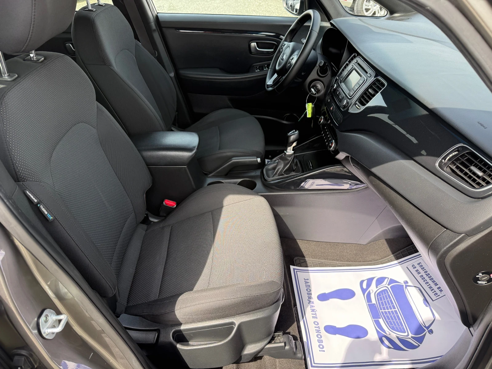 Kia Carens (КАТО НОВА), снимка 14 - Автомобили и джипове - 54071390