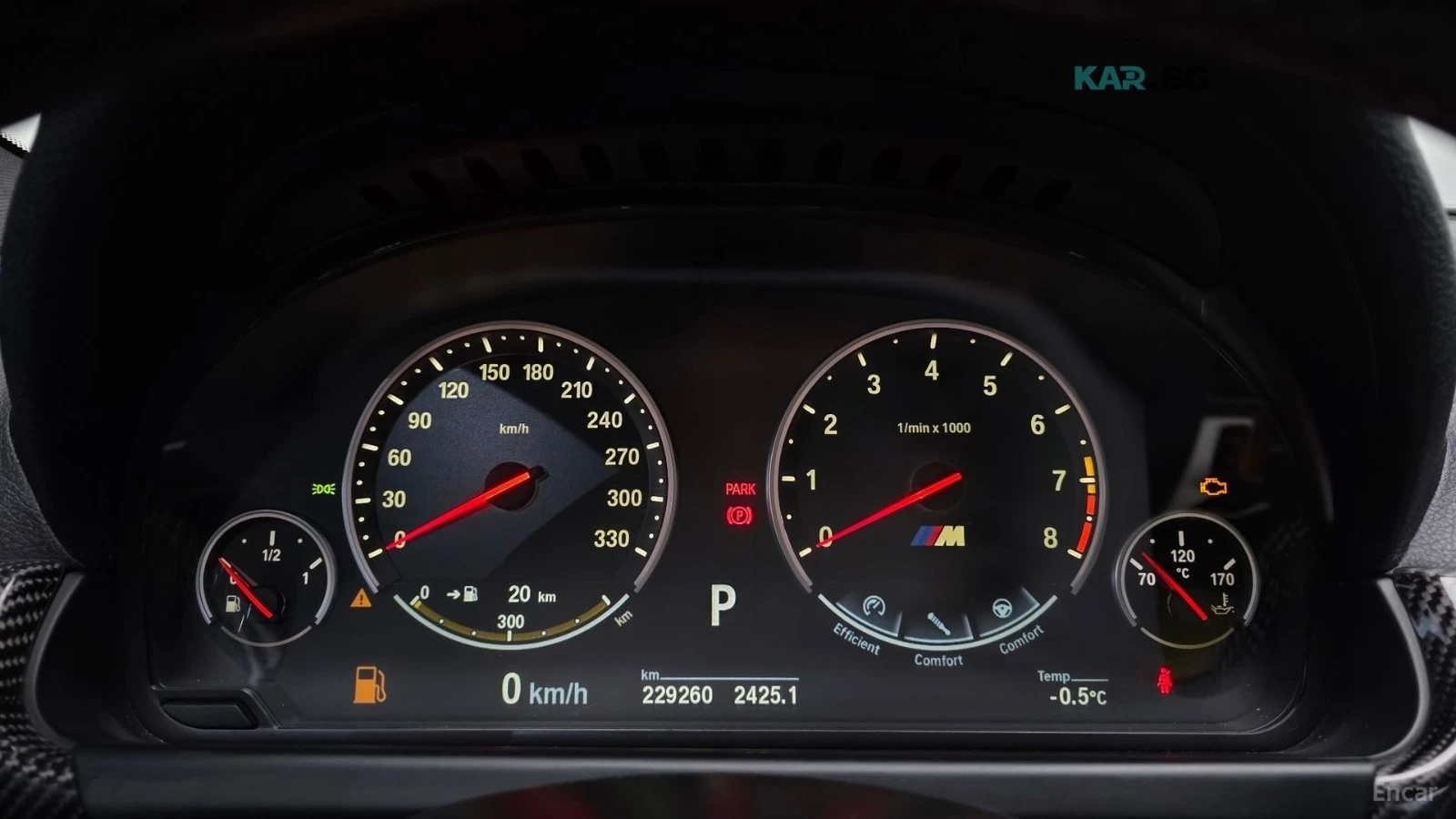 BMW M6 COUPE / BANG&OLUFSEN / ОБДУХ / ПОДГРЕВИ / 360, снимка 8 - Автомобили и джипове - 54670435