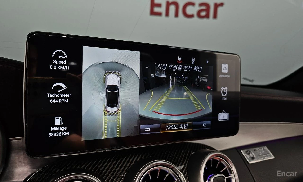 Mercedes-Benz C 63 AMG ПОДГРЕВ* НАВИГАЦИЯ* 360 КАМЕРА, снимка 9 - Автомобили и джипове - 54913501