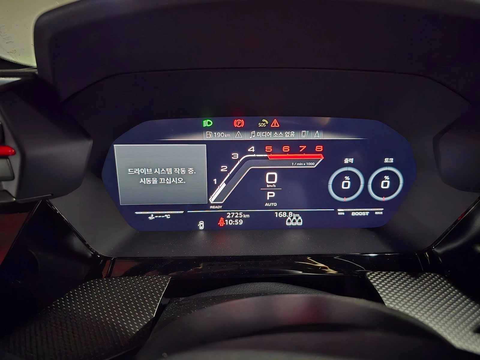Audi Rs3 ЛЮК* 360* ЕЛ. БАГАЖНИК* BLIND SPOT* КРАЙНА ЦЕНА, снимка 6 - Автомобили и джипове - 55378922
