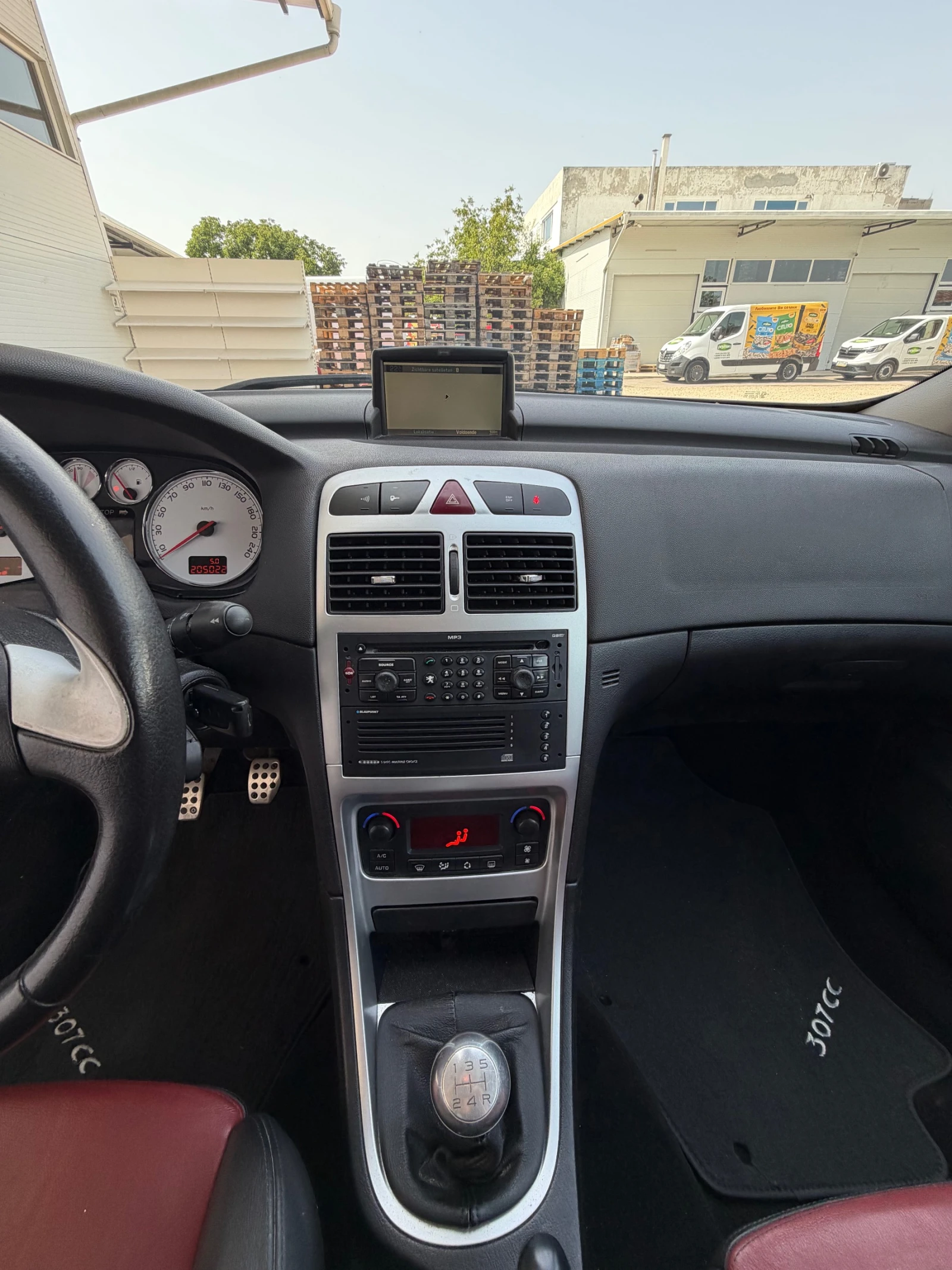 Peugeot 307 2.0i 177kc, снимка 13 - Автомобили и джипове - 55905434