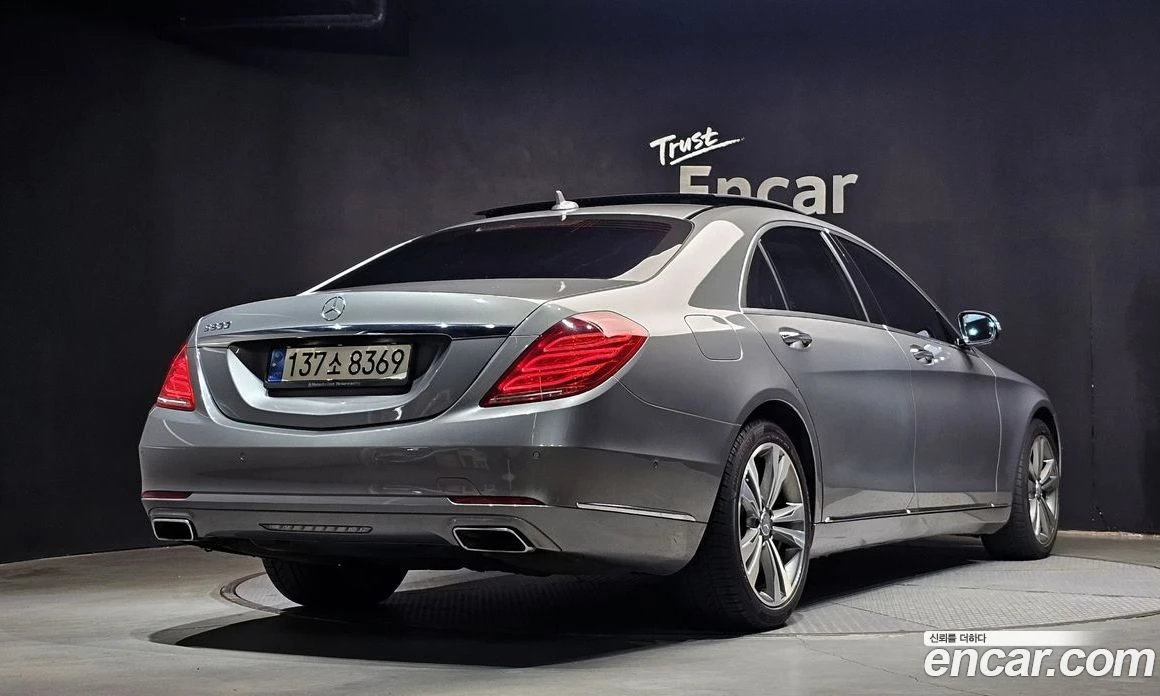 Mercedes-Benz S 500 S500L, снимка 2 - Автомобили и джипове - 56117288
